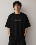 Black t shirt