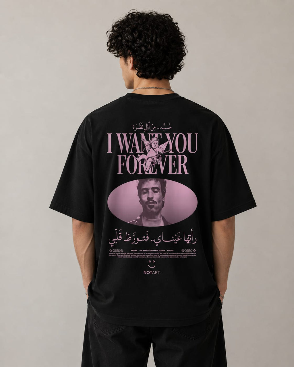 Black t shirt