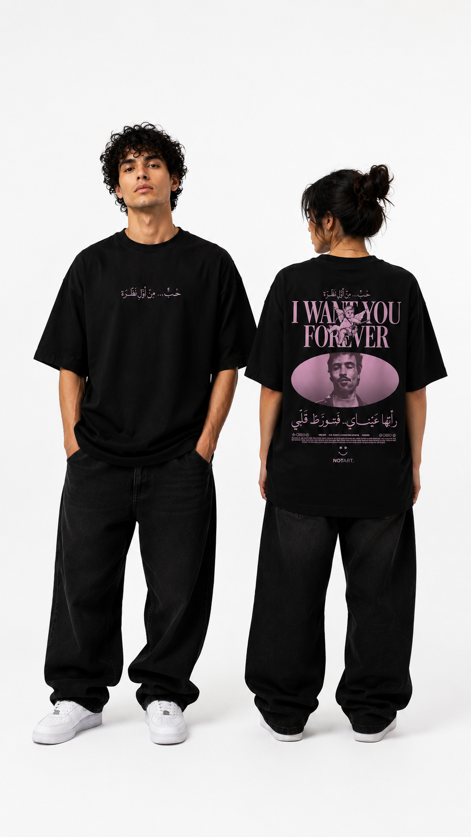 Black t shirt